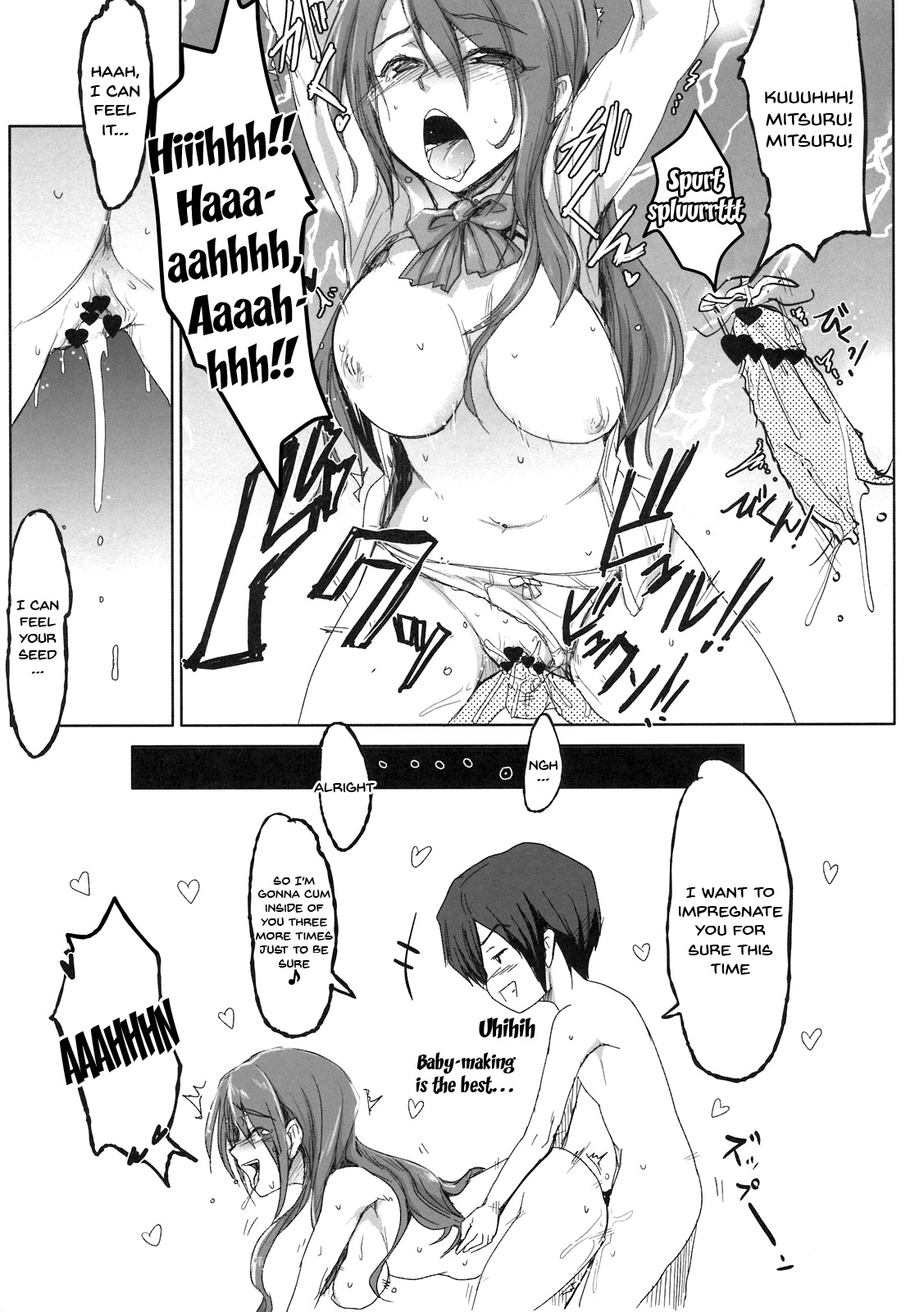 Hentai Manga Comic-Atlus Super Stars-Read-36